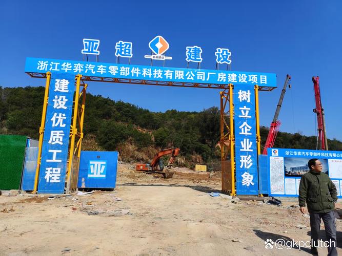 汽车零配件企业 科技创新与产品研发驱动下的黄金发展期